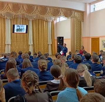 Крепость на Волге