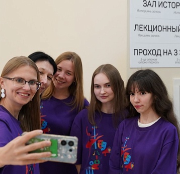 Акция «Декламируй»