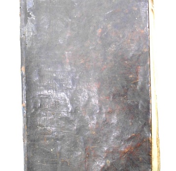 Лицевой синодик из собрания МРОКМ им. И. Д. Воронина