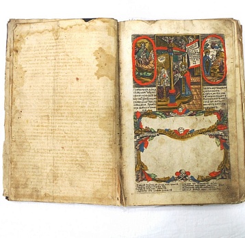 Лицевой синодик из собрания МРОКМ им. И. Д. Воронина