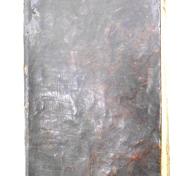 Лицевой синодик из собрания МРОКМ им. И. Д. Воронина